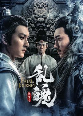 杨幂制片人