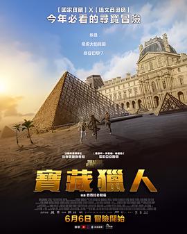 邪恶力量哪里可以看完