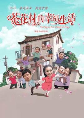 赌神2电影完整版观看