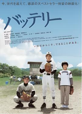 悲伤恋歌电视剧全集