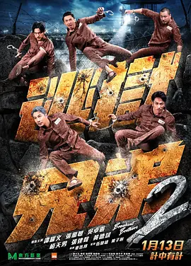 龟梨和也 整容