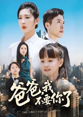 首儿