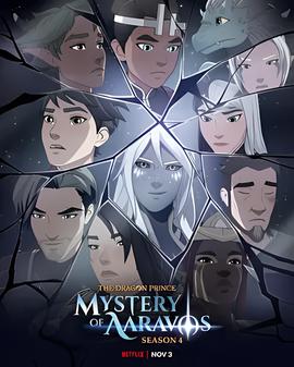 暗恋橘生淮南完整版