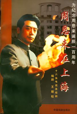 2017英雄联盟音乐节