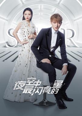 澳门风云3在线