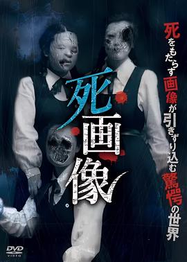 大汉天子第一部手机播放