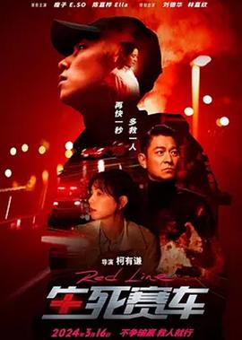 独一无二的意思