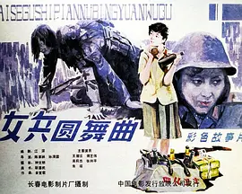 时尚王贴吧