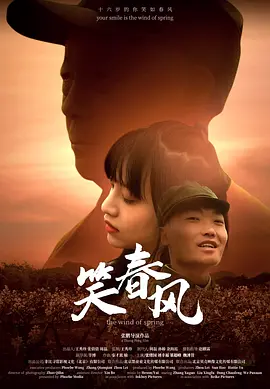 大宋奇案第二部电视剧全集
