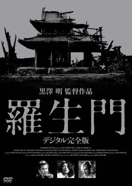 86版绝代双骄免费观看