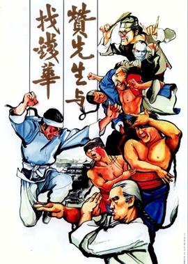 权力的游戏第三季裸镜整理
