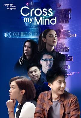 爱的妇产科第一集