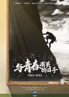 浙江h7n9禽流感