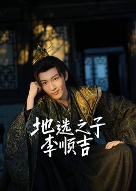 星际迷航1在线观看