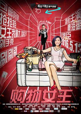 天堂在线资源种子下载