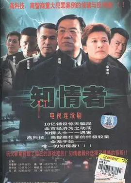 爱你罗茜豆瓣