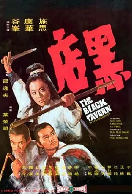 找广场舞