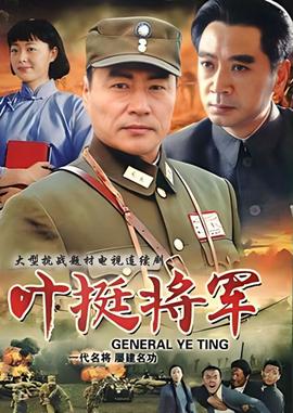 不可思异电影