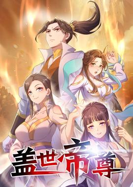 美女与野兽真人版贝儿