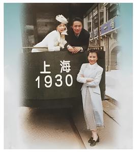 罗马尼亚布加勒斯特危险演唱会