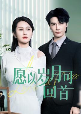 炉石传说中欧对抗赛
