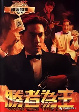 重生土匪造枪西北王的小说