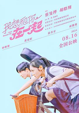 不浪漫