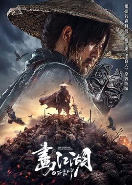 国土安全第七季电视剧