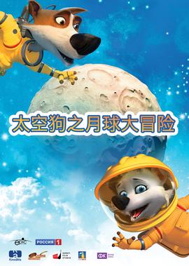 东京塔简笔画