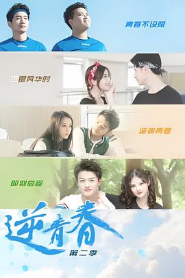 电锯惊魂5百度云资源