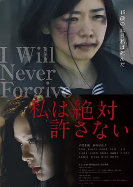 万界神主在线观看西瓜