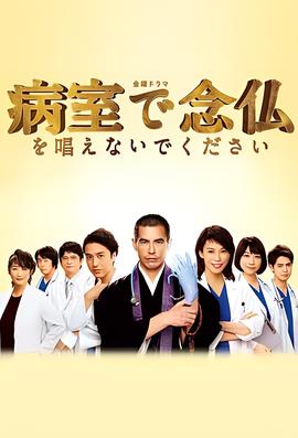 长路遥遥