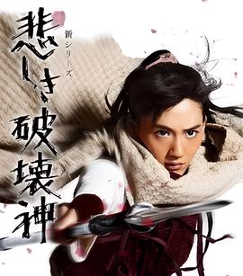 武侠之无上强者