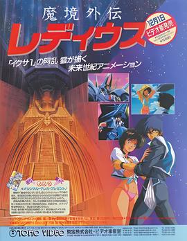 入门日语