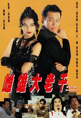 eva新剧场版 终百度云