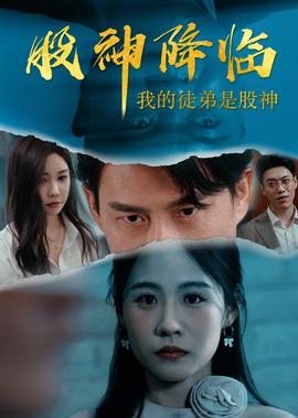 针孔旅馆好看吗