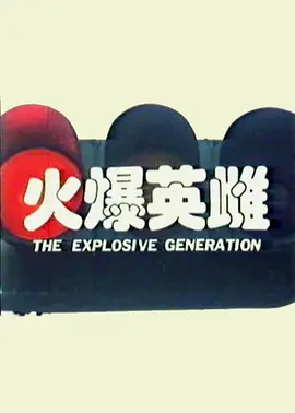 看nba直播的软件免费