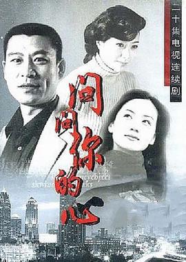 wangbaoqiang