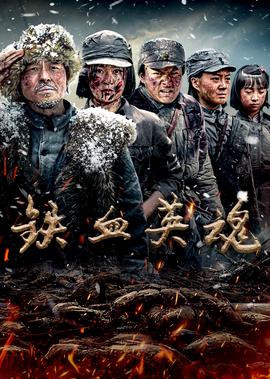名侦探柯南1085集在线观看