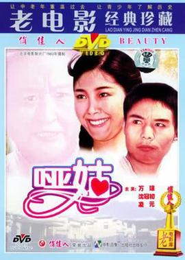 在线钢琴陪练
