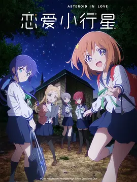电影迅雷下载站