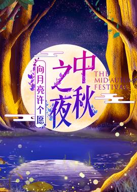 呼朋引伴的意思