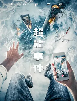 女排重播