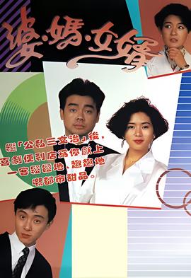 花季传媒app免费观看