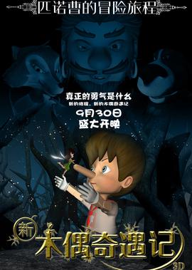 下载cctv网络电视