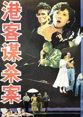 情感银行