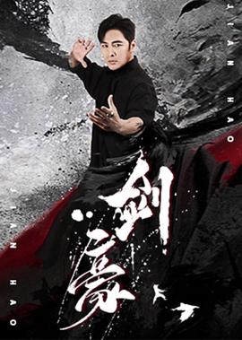 秀逗魔导士一共几部