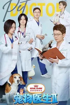 七大罪第一季全集在线观看