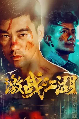 我和我的祖国免费观看完整版西瓜