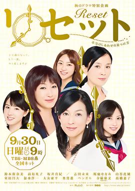 耶稣受难记国语电影在线看